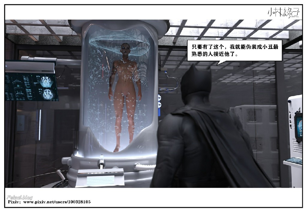 小林绿子 暗影迷踪230P 119MB (3)