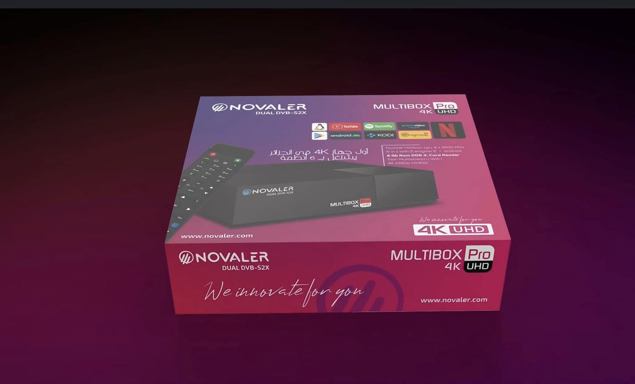 (تقدىم الجهاز الجدىد novaler multibox