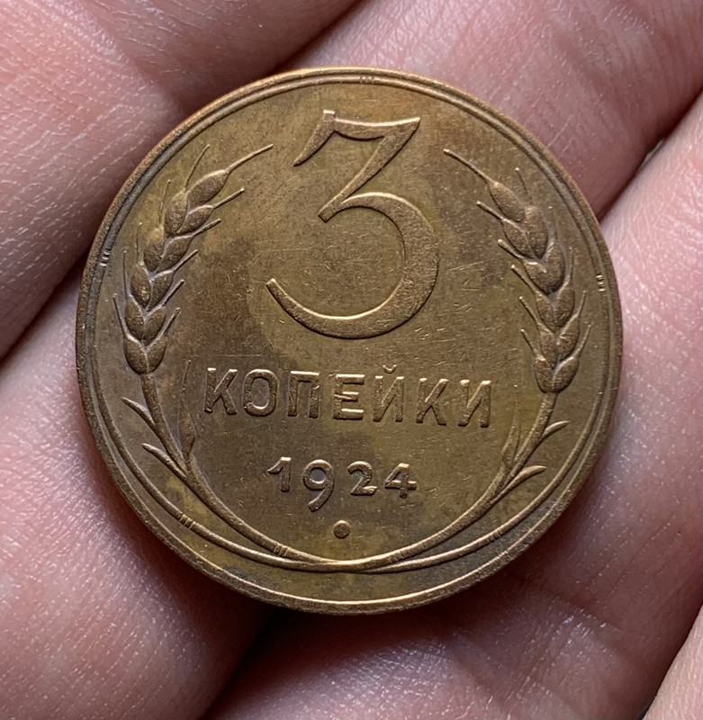 AAC44104-FECC-4E8E-8D97-A77E683A23B2