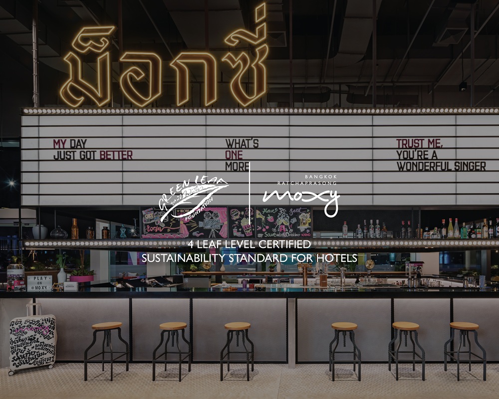 L Moxy Bangkok x Green Leaf Foundation 01