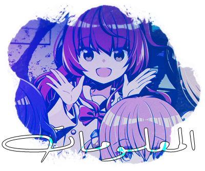 t-KK.png