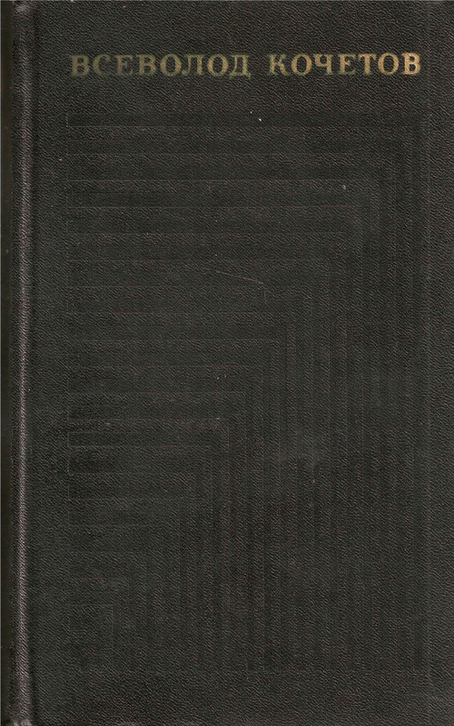 p0001