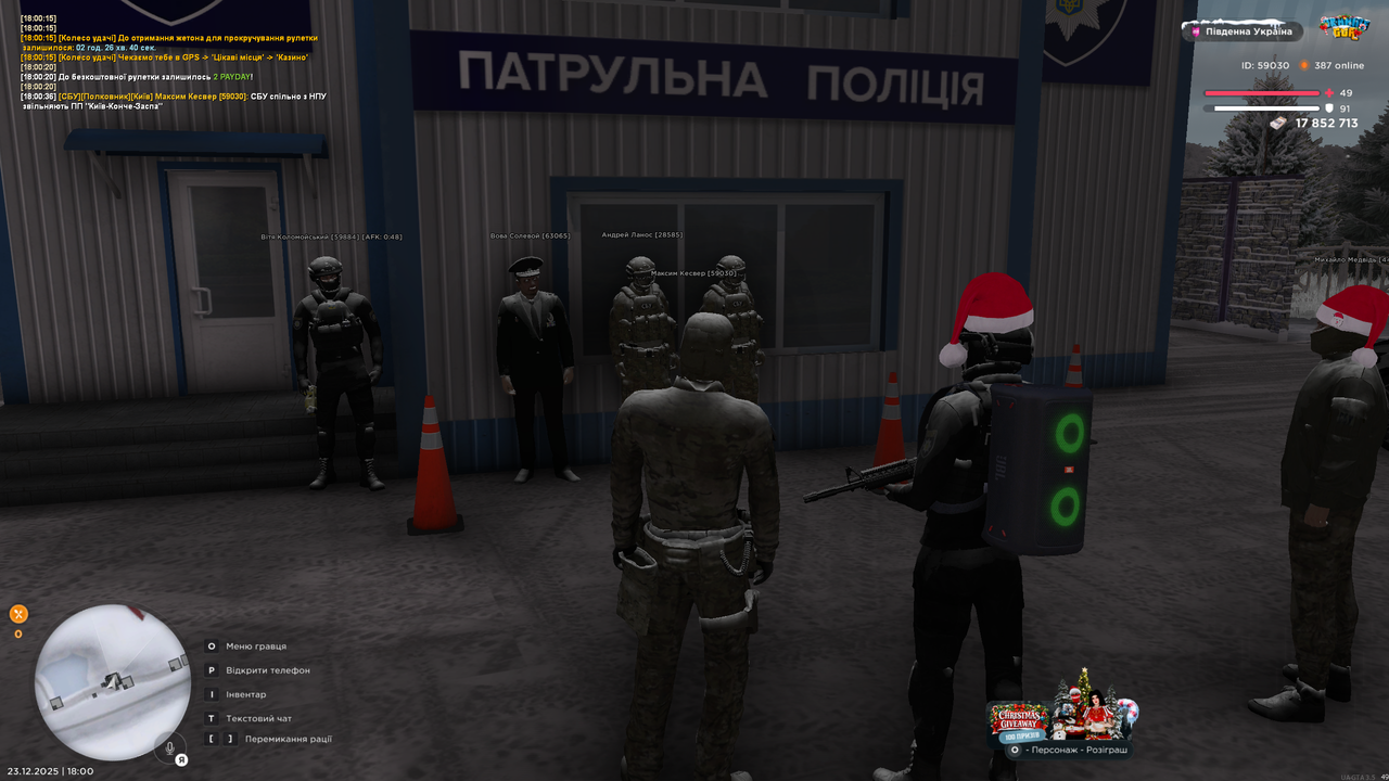 пп (2)