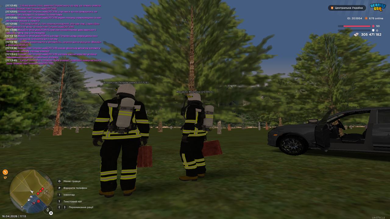 Grand Theft Auto San Andreas Screenshot 2026 04 16 17 13 46 96