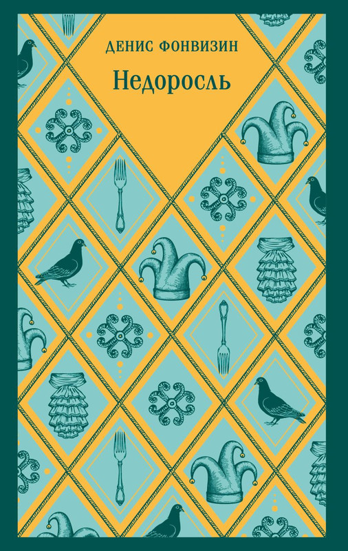 cover1-w820