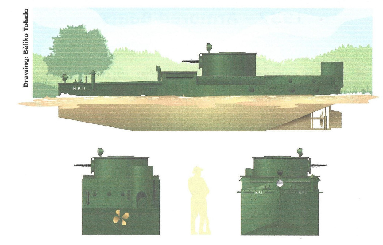 Безымянный