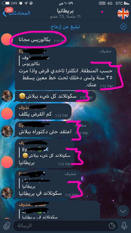 1C46A144-B15E-4C55-9485-2A98E0F7CB51