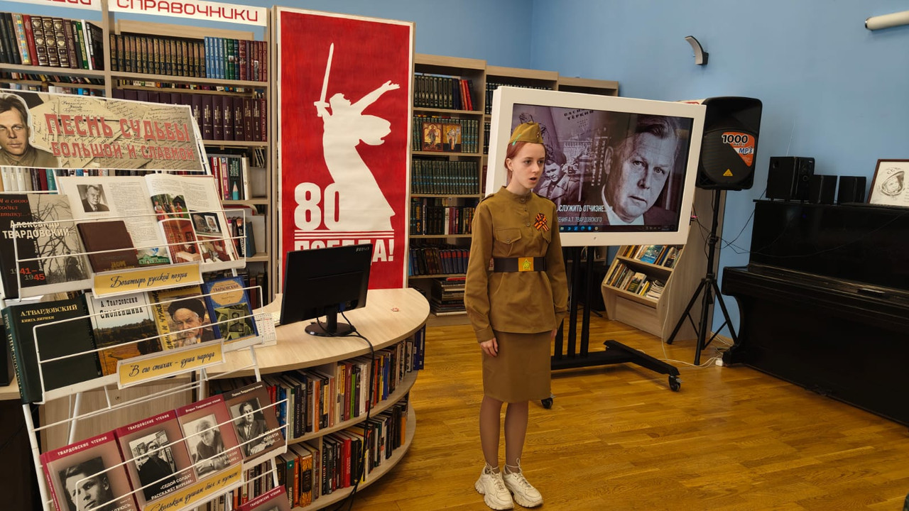 WhatsApp Image 2025-06-20 at 14.н51.57