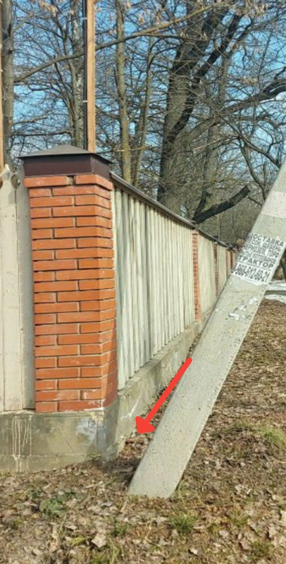 Screenshot 20260327 150655 Vanilla Music