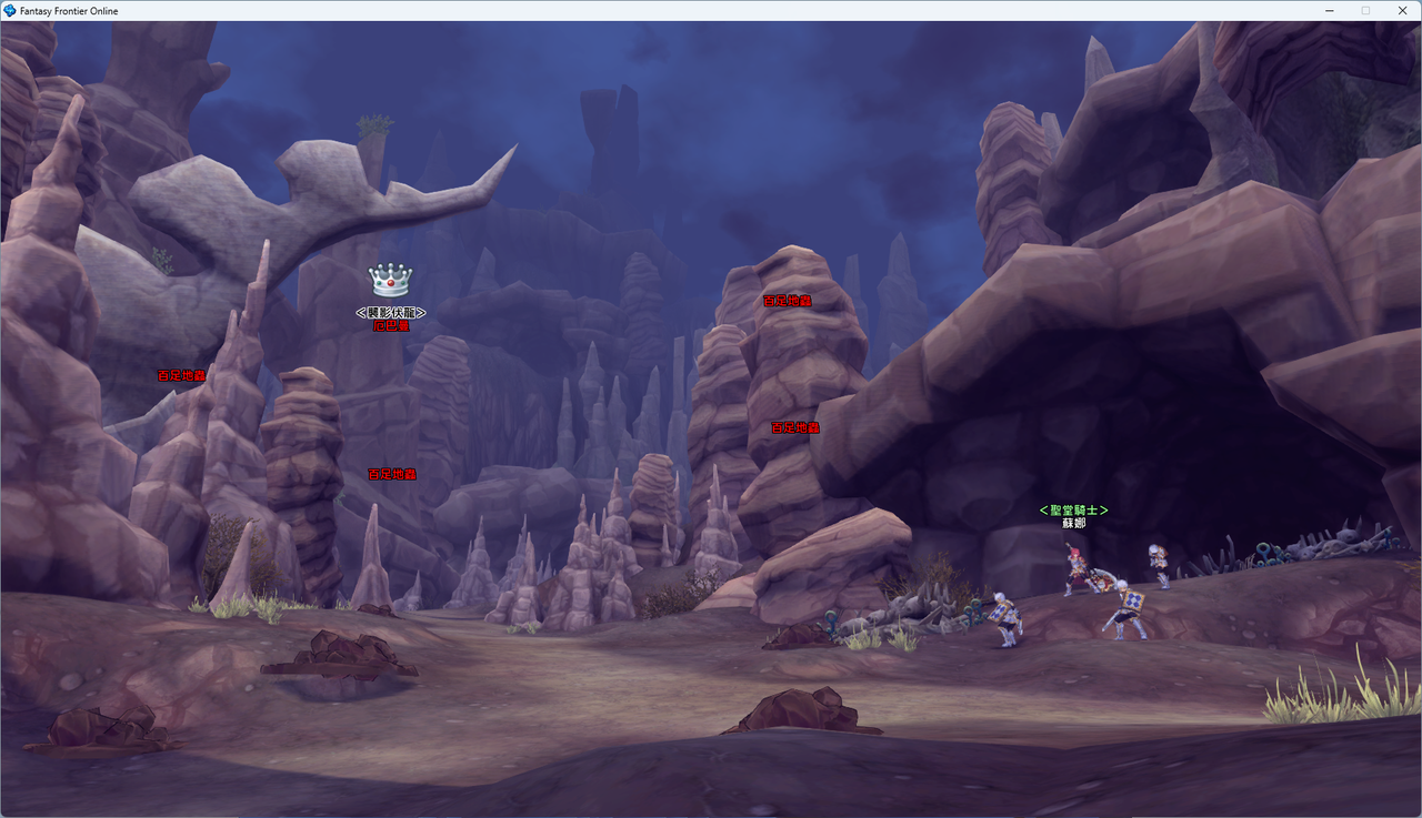 螢幕擷取畫面 2024-07-27 011200