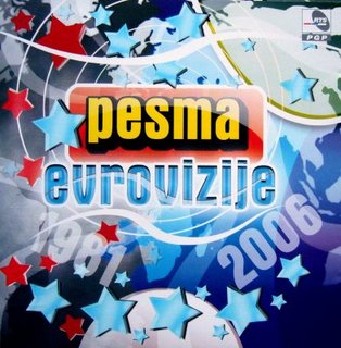 Eurovizija izbor JRT\Pesma Evrovizije 1981 - 2006 Pesmaevrovizije