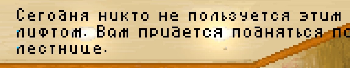 Screenshot-3.jpg