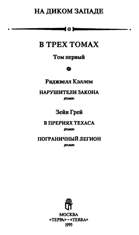 p0004