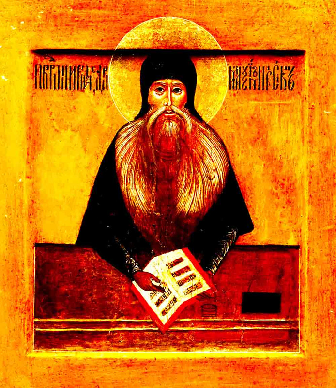 იუდეველთა მწვალებლობა