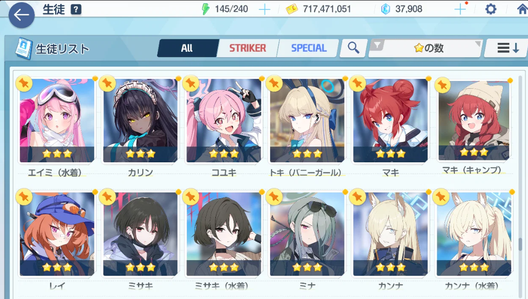 Screenshot 2026 08 06 230746