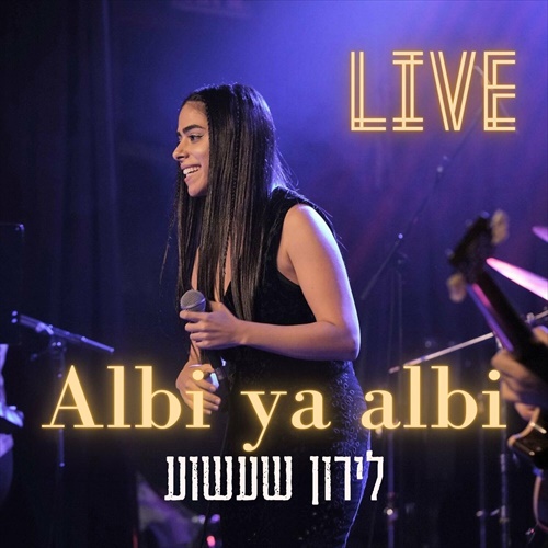 תמונה