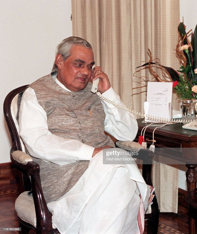 Atal Bihari Vajpayee call