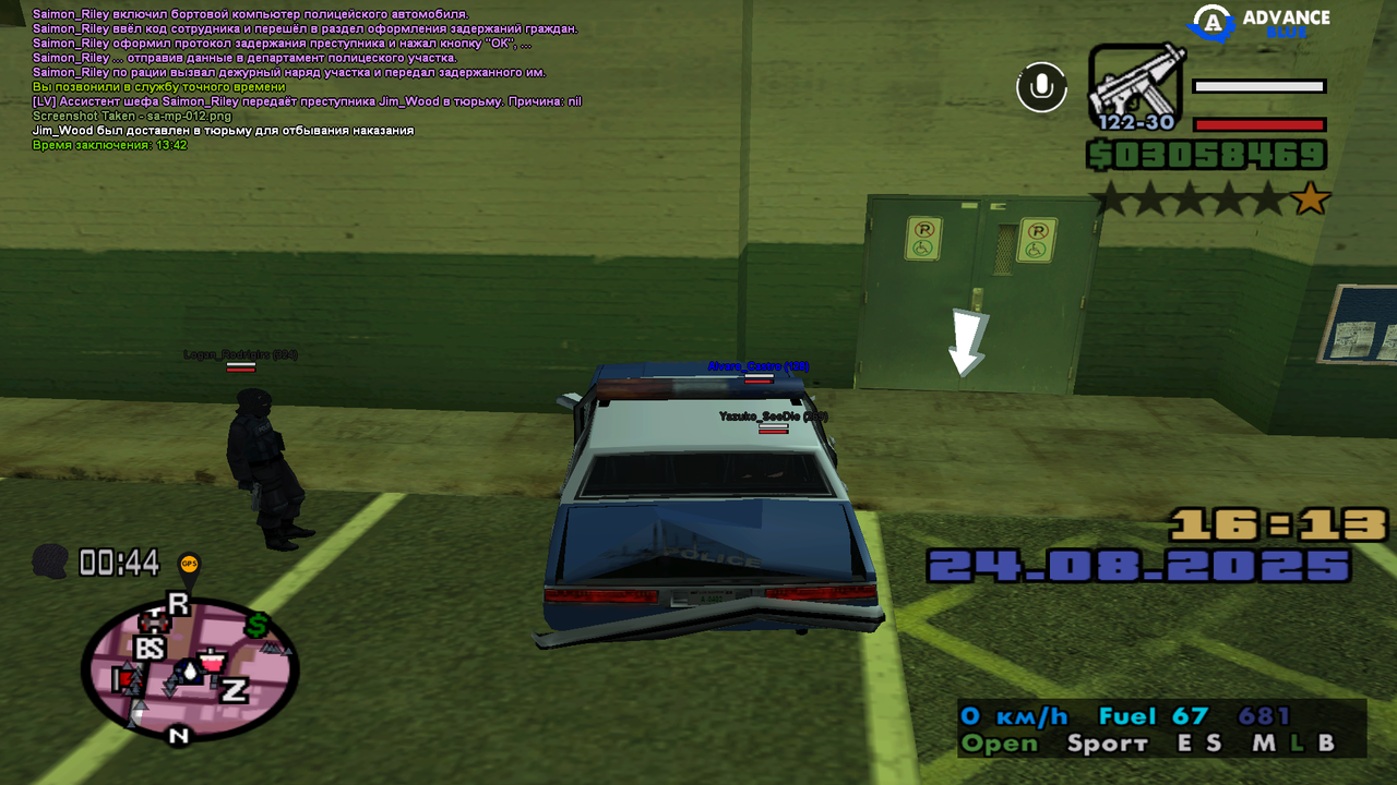 loikjuyhnmkjhyu (12)