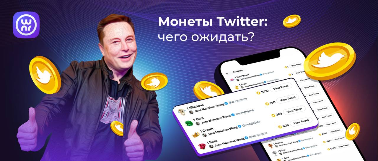 Партнерская программа OWNR WALLET. Мы платим партнерам до 38% от чистой прибыли компании. Создайте дополнительный источник пассивного дохода в криптопартнерке и легко зарабатывайте на этом. Photo-2023-02-27-17-02-01