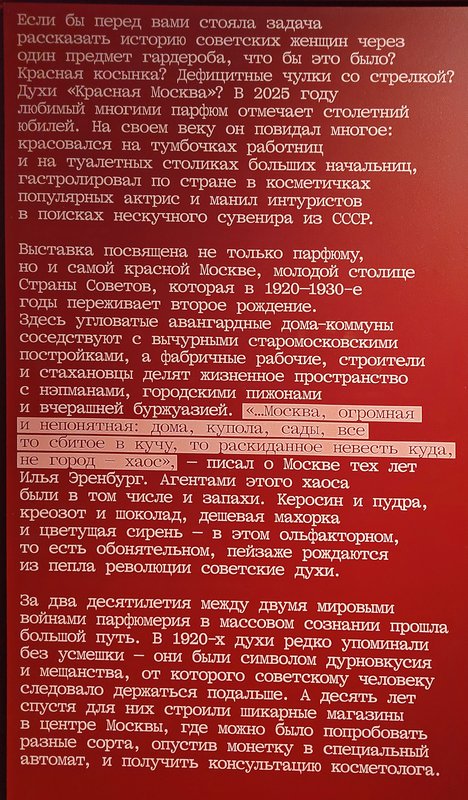 https://i.postimg.cc/VsrCX3p4/040-IMG-20250814-115159.jpg