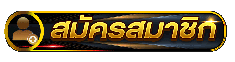 110011609ba3df90fd59b9-1