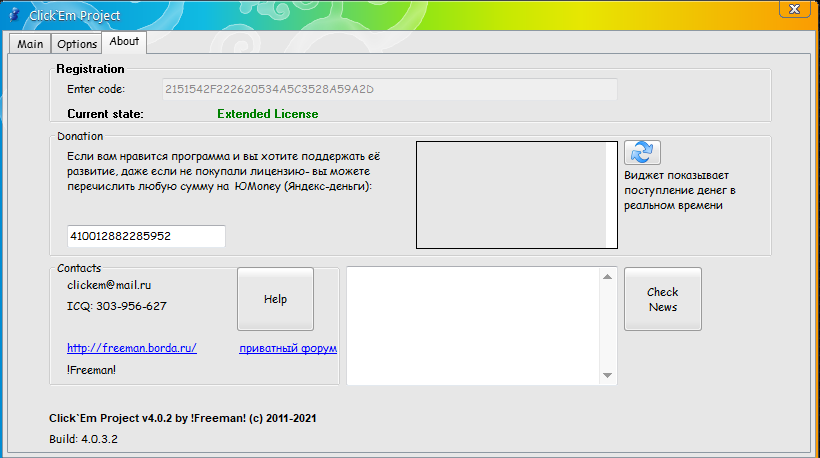 screenshot-2748.png