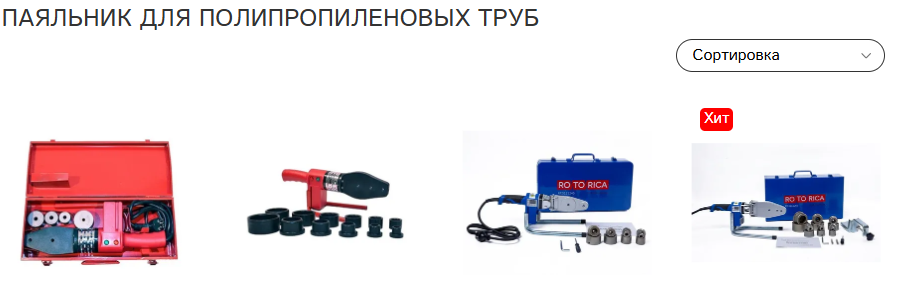 https://i.postimg.cc/VsrJc4S6/Screenshot-4.png