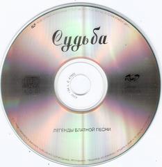 сканирование0008