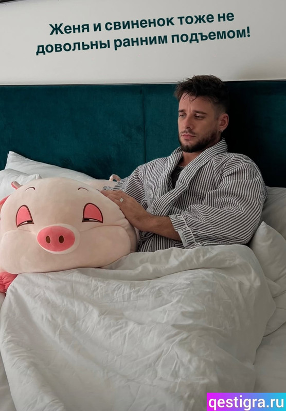 Screenshot_2025-03-08-10-09-11-480_com.instagram.android-edit