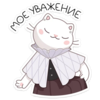 https://i.postimg.cc/VsrNFcV2/chpic-su-madamechatte-vk-047.png