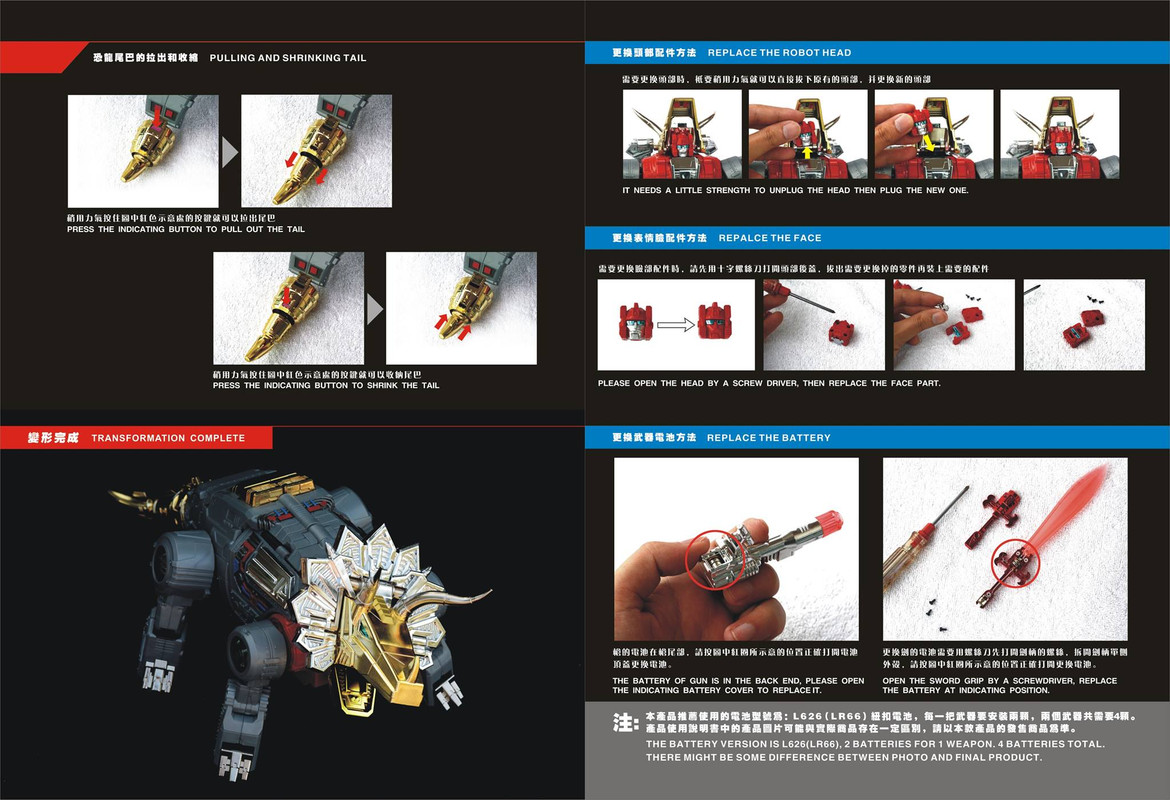 1899810_619915884724021_1004161036_o