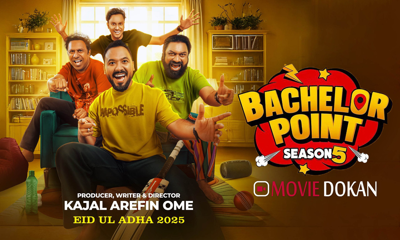 Bachelor Point (2025) S05 [Epi 01-16]