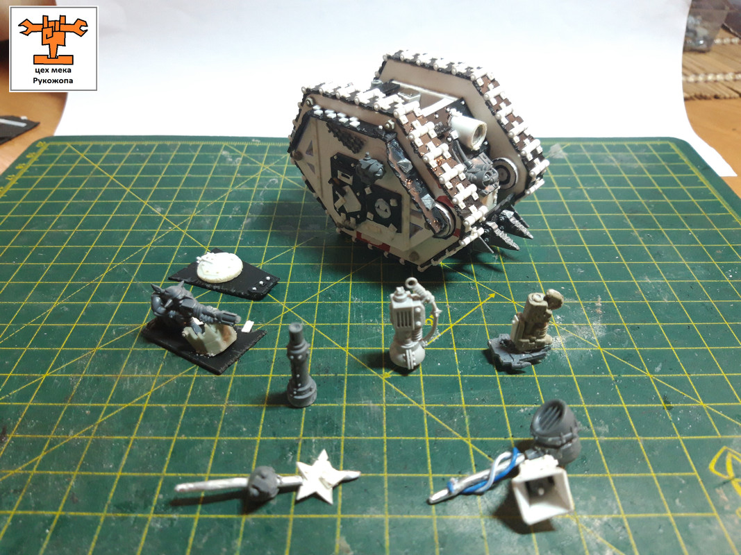 гроттанк7 (25)