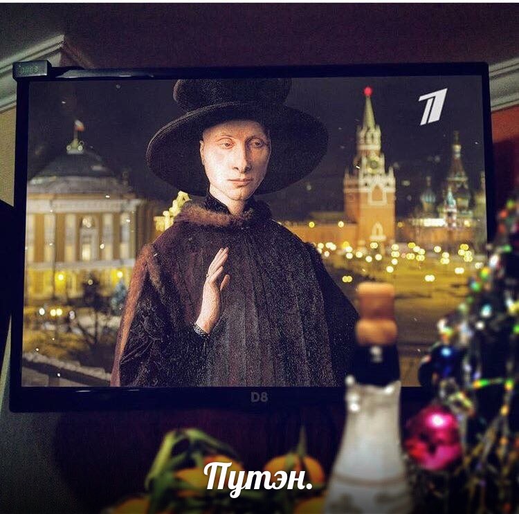 нравится04_1