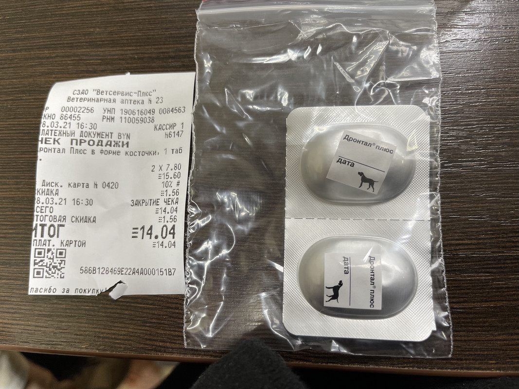 217C523E-1208-473E-AB45-FCEBF4482879