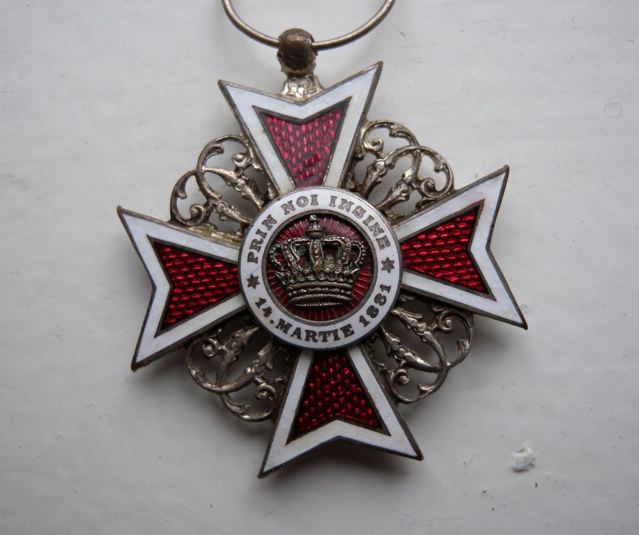 КОМАНДОРСКИЙ КРЕСТ ОРДЕНА РУМЫНСКОЙ КОРОНЫ (1881