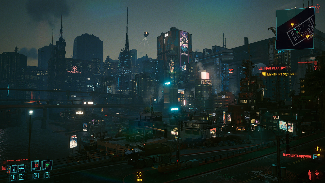 cyberpunk2077_2020_12_17_04_18_05_902