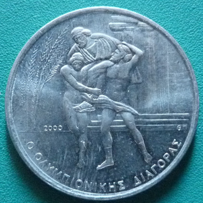 500 Dracmas. Grecia (2000) Juegos Olímpicos 2004 GRE-500-Dracmas-2000-Di-goras-rev