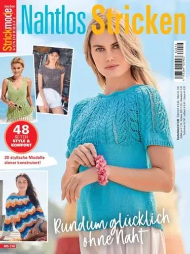 Meine-Strickmode.jpg