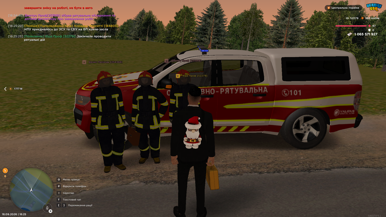 UKRAINE GTA 18 09 2026 18 25 27