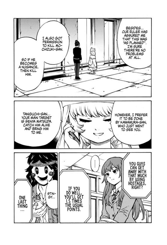 Tenkuu Shinpan ArriveChap27-7