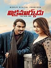 Vikramarkudu (2021) HDRip telugu Full Movie Watch Online Free MovieRulz