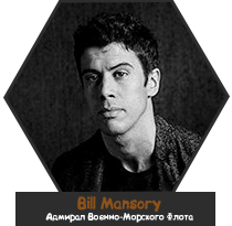 Bill-Mansory.png