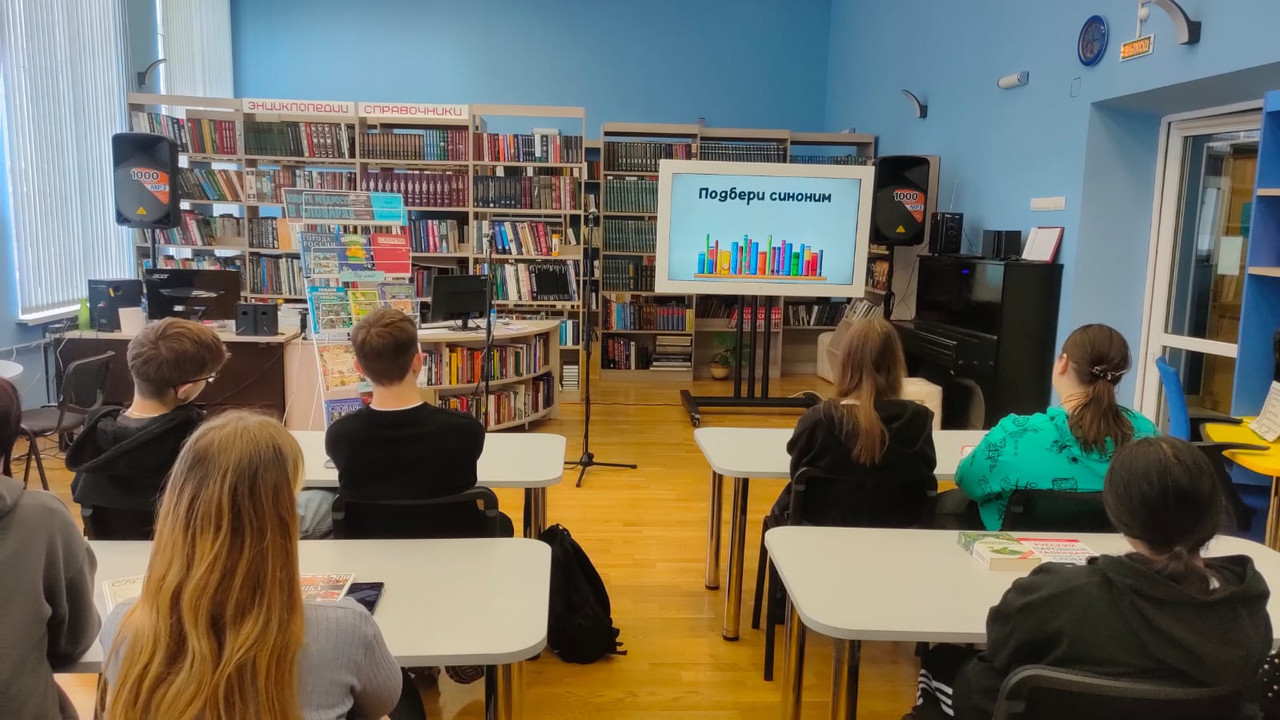 WhatsApp Image 2024-11-22 at 15