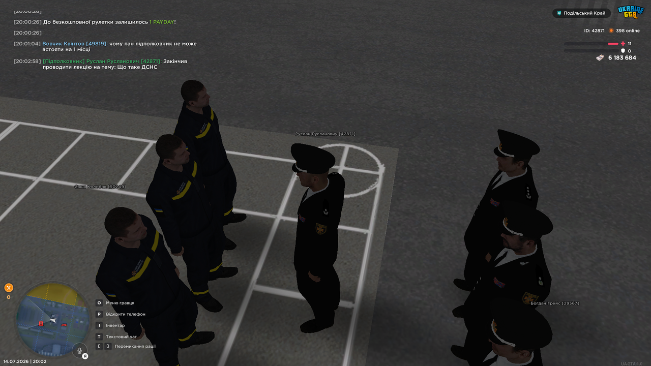 UKRAINE GTA 14 07 2026 20 03 00