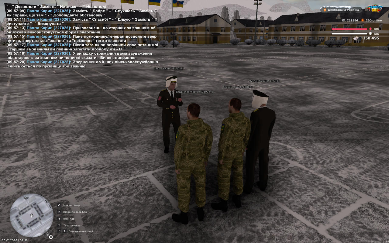 Grand Theft Auto San Andreas Screenshot 2026 01 26 09 57 22 07