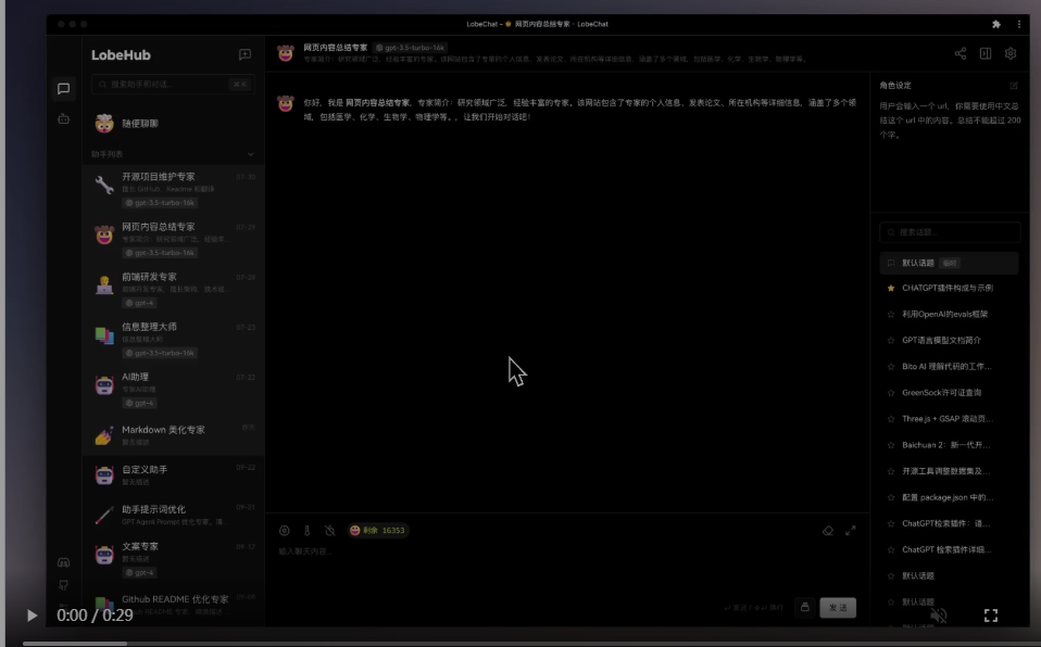 notion image