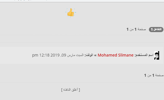 صورة