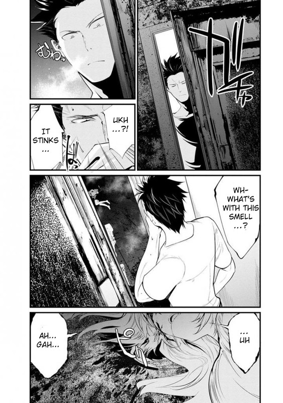 Kangoku JikkenChap34-4