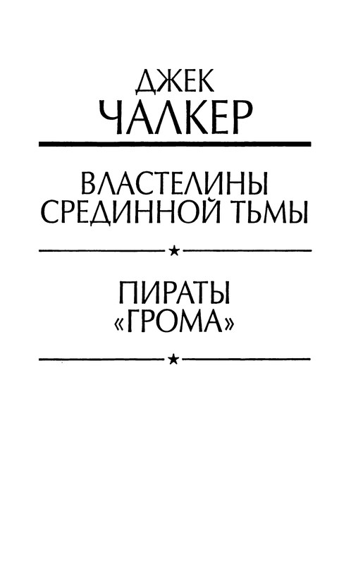 p0003